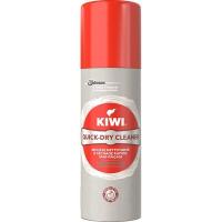 Escuma netejadora per a calçat KIWI, spray 1 u.