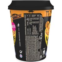 Yakisoba curry YATEKOMO, cup 93,2 g