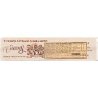 Turrón de macadamia c/ vainilla y Bourbon VICENS, tableta 300 g