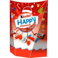 Figuras de chocolate KINDER HAPPY MOMENTS BALLOTIN, 1 ud, 184 g