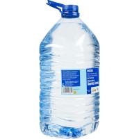 Aigua mineral EROSKI, garrafa 8 litres