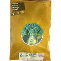 Brocoli EROSKI, bolsa 1 kg