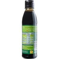 Crema de Módena de albahaca EROSKI, botella 250 ml