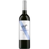 Vino tinto malbec MARRASO, botella 75 cl