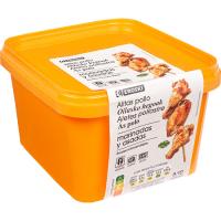 Alitas de pollo asadas EROSKI, caja 1 kg