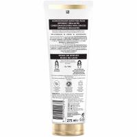 Condicionador rínxols PANTENE, tub 275 ml