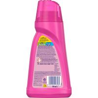 Llevataques VANISH ACTIVE GEL oxi PINK 915 ml