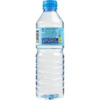 Aigua mineral EROSKI, botellín 50 cl